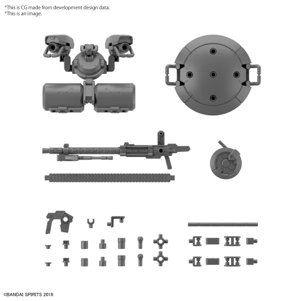 BANDAI HOBBY CUSTOMIZE WEAPONS (HEAVY WEAPON 2) - 30 Minutes Missions (30MM)