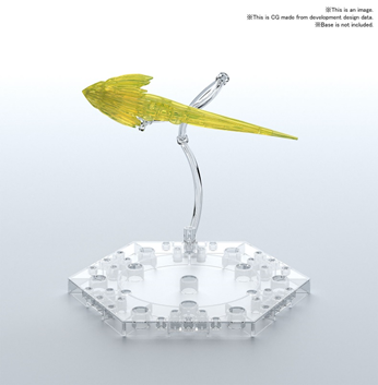 Figure-rise Effect Jet Effect (Clear Yellow)