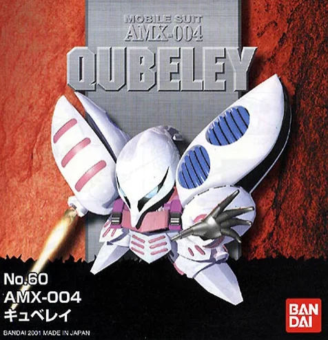 BANDAI HOBBY GG060 AMX-004 Qubelley - SD Gundam G Generation