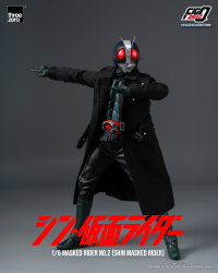 FigZero 1/6 Masked Rider No.2 (SHIN MASKED RIDER) 25