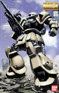 MG MS-06 F2 Zaku 2 EFSF Version 1