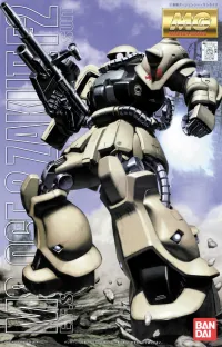 BANDAI HOBBY MG MS-06 F2 Zaku 2 EFSF Version - Mobile Suit Gundam: OVAs and Side Stories - photo 1