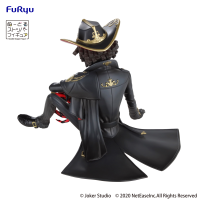 IdentityV　Noodle Stopper Figure ～Dinner Party～ -Cowboy Kevin Alonso- 4
