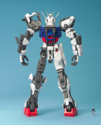 PG GAT-X105 Strike Gundam 5