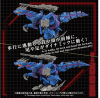 AZ-15 PSYCHO GENO SAURER 4