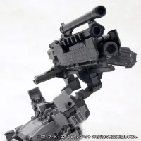 KOTOBUKIYA ARMORED CORE WEAPON UNIT 018 - ARMORED CORE - photo 8