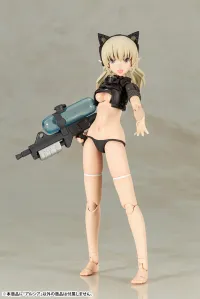KOTOBUKIYA Arsia - Frame Arms Girl - photo 9