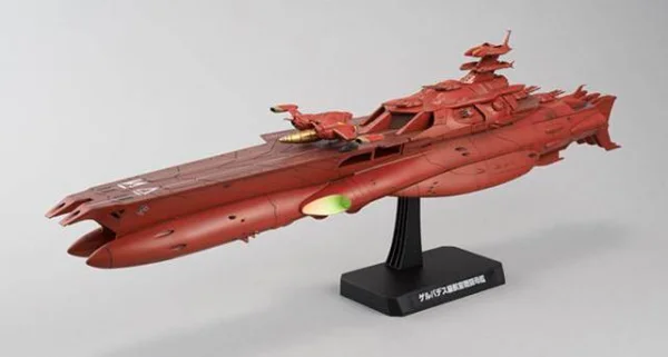 BANDAI HOBBY Star Blazers - 1/1000 Gerbades Ship - Space Battleship Yamato