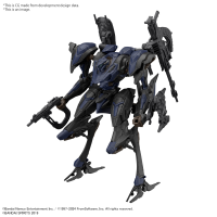 30MM ARMORED CORE Ⅵ FIRES OF RUBICON SCHNEIDER NACHTREIHER/40E STEEL HAZE 1