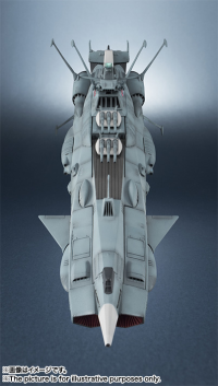 1/2000 Earth Federation Andromeda 1st SHIP "Star Blazers", TAMASHII NATIONS Kikan-Taizen 5