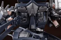 KOTOBUKIYA RAYLEONARD 03-AALIYAH Orlea - ARMORED CORE - photo 6