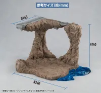 MegaHouse Realistic Model Series Mobile Suit GundamG Structure 【GS01】Tragedy in Jaburo(material color edition) - Gundam Misc - photo 3