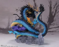 TAMASHII NATIONS [EXTRA BATTLE] KAIDO King of the Beast -TWIN DRAGONS- - ONE PIECE - photo 3