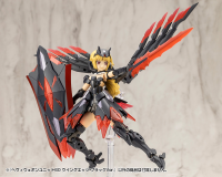 HEAVY WEAPON UNIT60 WING EDGE BLACK Ver. 3