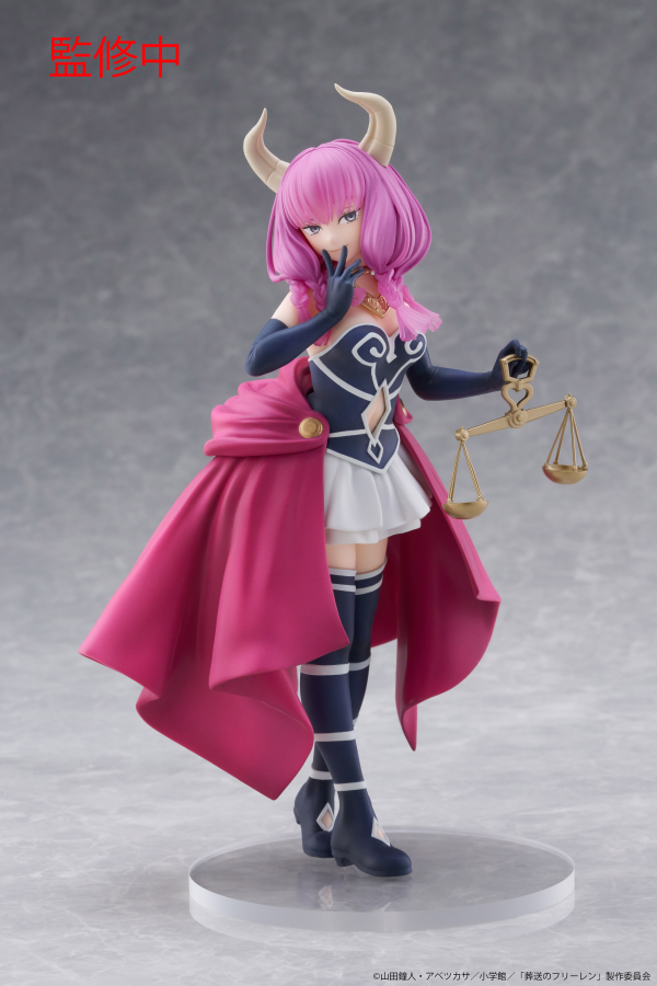 Frieren: Beyond Journey's End Coreful Figure - Aura