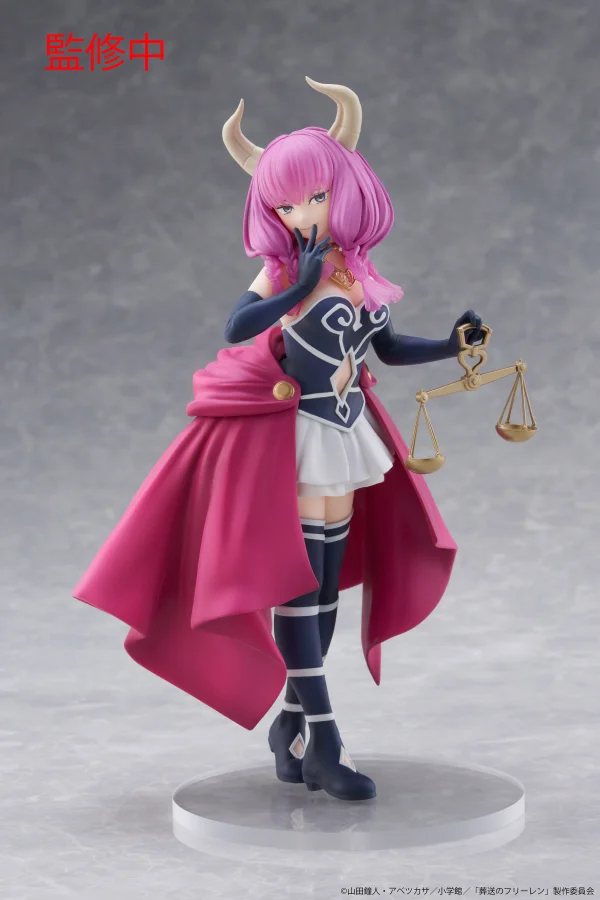 TAITO Frieren: Beyond Journey's End Coreful Figure - Aura - Frieren: Beyond Journey's End