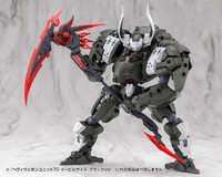 HEAVY WEAPON UNIT70 EVIL SCYTHE BLACK Ver. 10