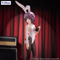 FuRyu The Melancholy of Haruhi Suzumiya　BiCute Bunnies Figure -Yuki Nagato- - The Melancholy of Haruhi Suzumiya - photo 5