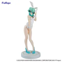 FuRyu Sword Art Online　BiCute Bunnies Figure -Sinon White Pearl ver.- - Sword Art Online - photo 4