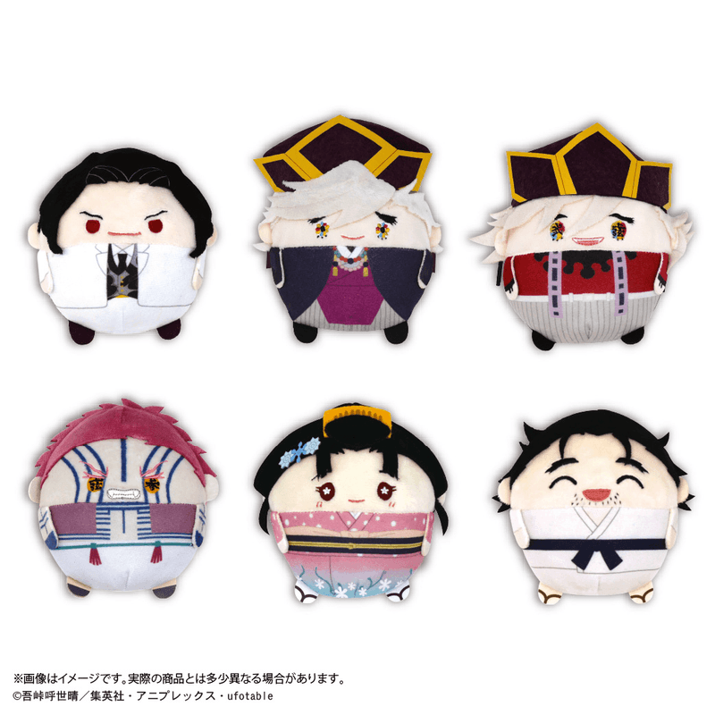 Demon Slayer FUWA KORORIN 11