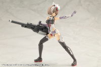 WEAPON UNIT57 BINARY HOWL 10