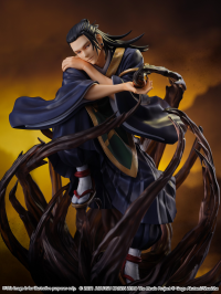 Jujutsu Kaisen 0 Suguru Geto 1/7 scale figure (SHIBUYA SCRAMBLE FIGURE) 4