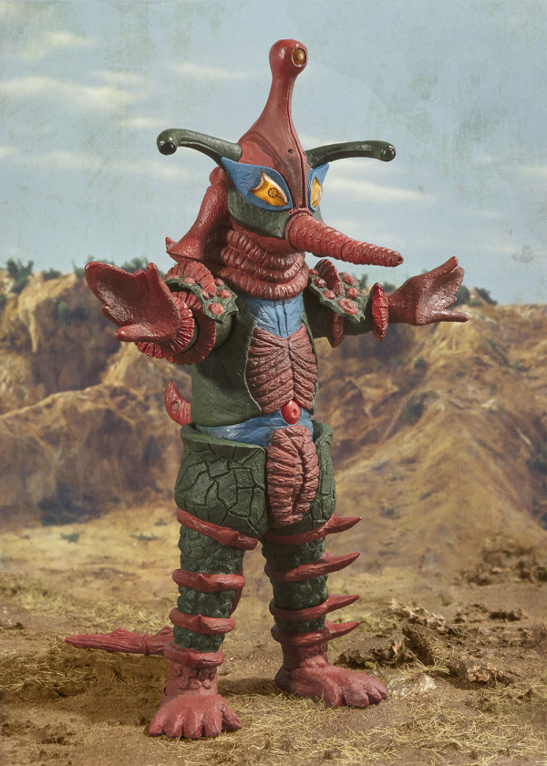 ALIEN HIPPORIT "ULTRAMAN", TAMASHII NATIONS S.H.Figuarts