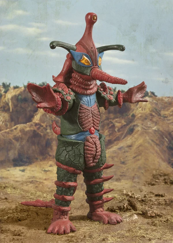 TAMASHII NATIONS ALIEN HIPPORIT "ULTRAMAN", TAMASHII NATIONS S.H.Figuarts - Ultraman