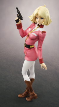 Excellent Model RAHDX G.A.NEO Mobile Suit Gundam Sayla Mass(Repeat) 8