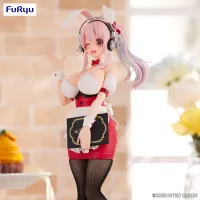 FuRyu SUPER SONICO　BiCute Bunnies Figure -SUPER SONICO Waitress ver.- - SUPER SONICO - photo 5