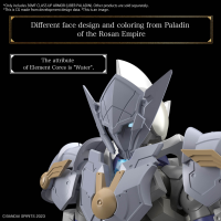 30MF CLASS UP ARMOR (LIBER PALADIN) 7
