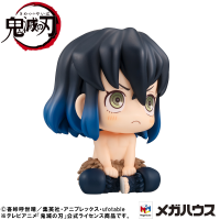 Lookup Demon Slayer：Kimetsu no Yaiba  Inosuke Hashibira Bossy ver. 3