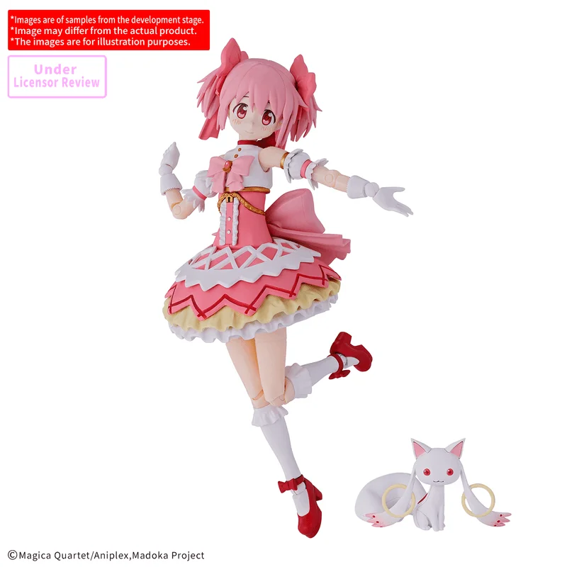 BANDAI HOBBY 30MP MADOKA KANAME （WALPURGISNACHT: RISING Ver.） - Puella Magi Madoka Magica