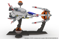 R-9A[ARROW-HEAD]Ver.R-TYPE FINAL 3 EVOLVED 3