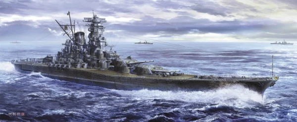 Hasegawa 1/450 IJN BATTLESHIP YAMATO 1945 SUPER DETAIL - Scale Kits