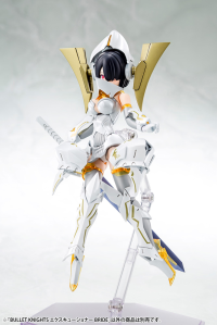 BULLET KNIGHTS EXECUTIONER BRIDE 1