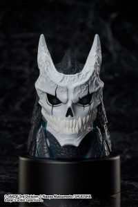 KAIJU NO. 8 Luminous Headfigure 2