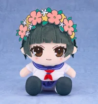GOOD SMILE COMPANY Chocopuni Plushie Kazari Uiharu - A Certain Scientific Railgun - photo 1
