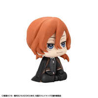 Lookup Bungo Stray Dogs Chuya Nakahara 3