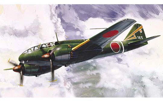Aoshima [TWIN-ENGINED WINGS #08] 1/144 MITSUBISHI KI46-III TYPE100 COMMANDANT RECON-PLANE [DINAB] - Scale Kits