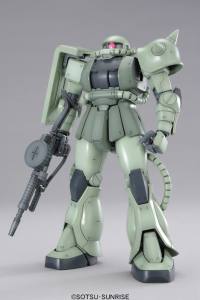 MG Zaku II Ver.2.0 3