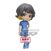 BANDAI Meguru Bachira (ver. B) - BLUE LOCK - photo 1