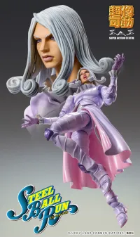 Medicos Entertainment Chozokado Funny Valentine Second - JoJo's Bizarre Adventure - photo 7