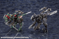 VOLTREX WRATH 15