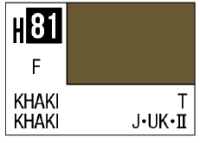 AQUEOUS HOBBY COLOR - H81 FLAT KHAKI (JPN UK ARMY UNIFORM) 1