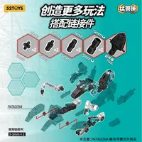 52TOYS AMTS IB-14 TOXOTES - BEASTBOX - photo 9