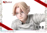 Prime 1 Studio PRISMA WING Tokyo Revengers Seishu Inui 1/7 Scale Pre-Painted Figure - Tokyo Revengers - photo 26