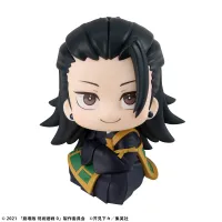 MegaHouse Lookup Movie JUJUTSUKAISEN 0 Suguru Geto (Repeat) - Jujutsu Kaisen - photo 1