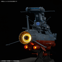 1/1000 THE EXPERIMENTAL SHIP OF TRANSCENDENTAL DIMENSION BBY-03 GINGA [3199] 11