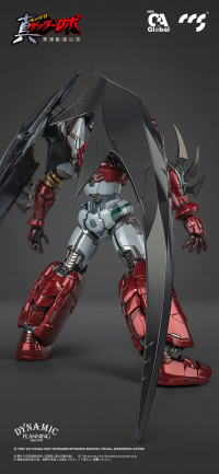 Shin Getter-1 Stars Slasher Ver. 3